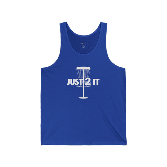Just 2 It Basket Tank